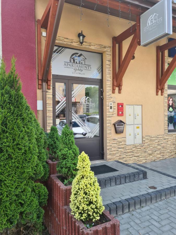 Apartamenty Belska Centrum ウストシキ・ドルネ エクステリア 写真