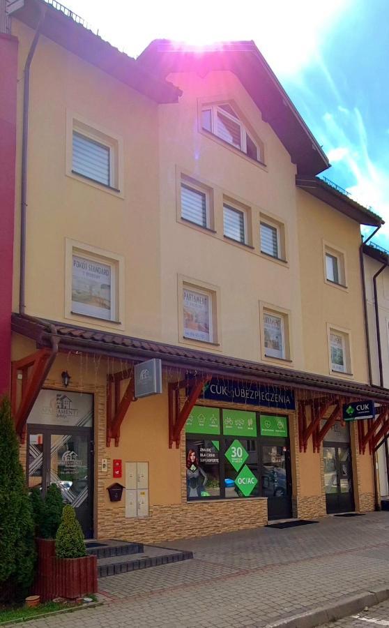 Apartamenty Belska Centrum ウストシキ・ドルネ エクステリア 写真